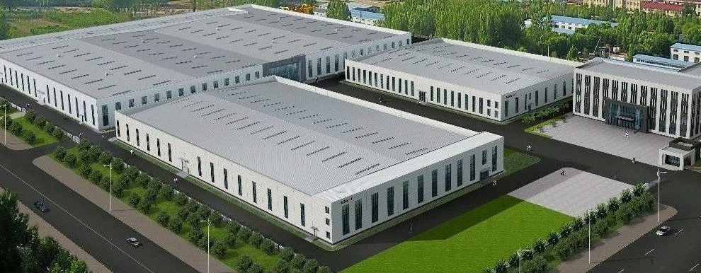 溫室氣體排放報(bào)告