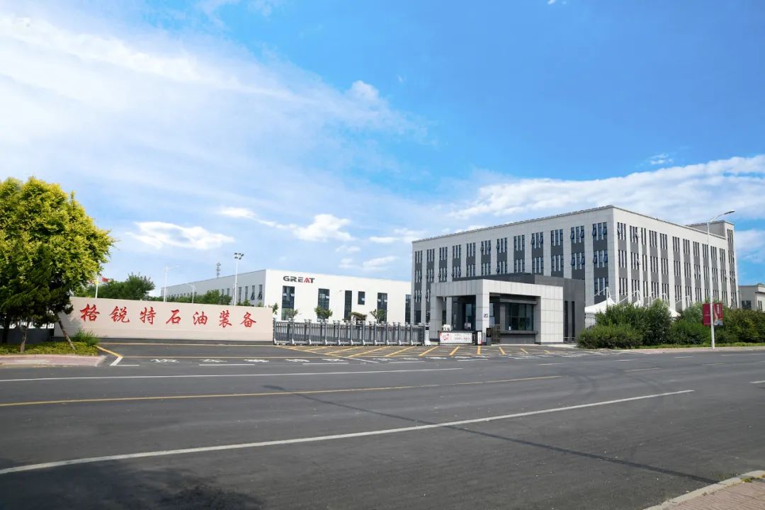 人人講安全，個個會應急